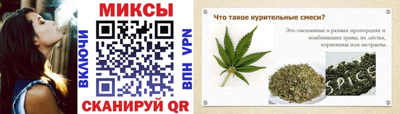 купить цена Советск БУТИРАТ GHB