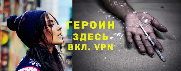 mdpv Няндома