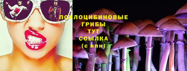mix Нягань