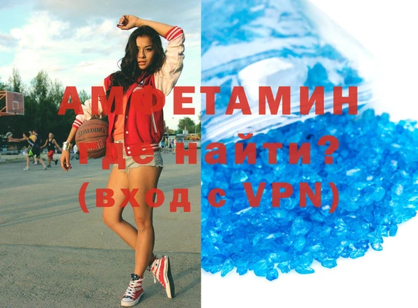 mix Нягань