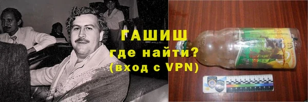 mdpv Няндома