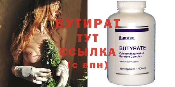 mix Нягань
