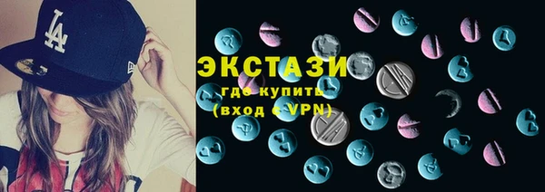 mix Нягань
