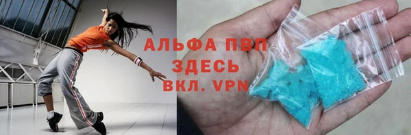 mdpv Няндома