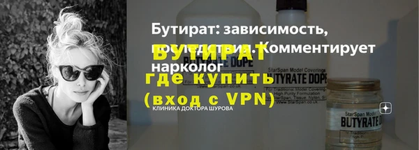 mdpv Няндома