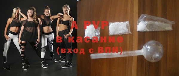 mix Нягань