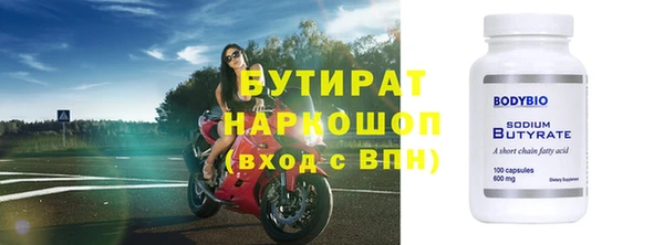 mdpv Няндома