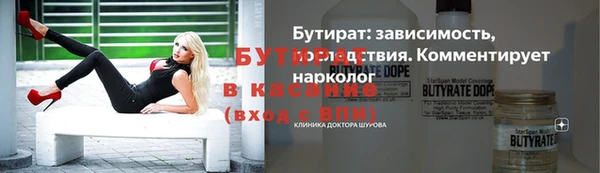 mdpv Няндома