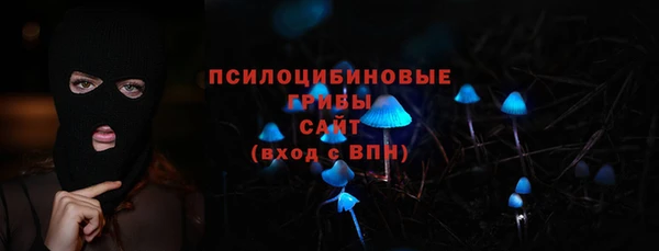 mix Нягань