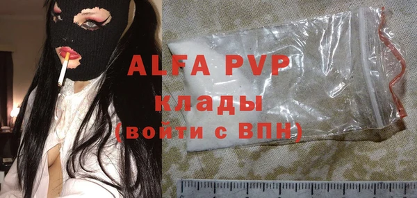 mix Нягань