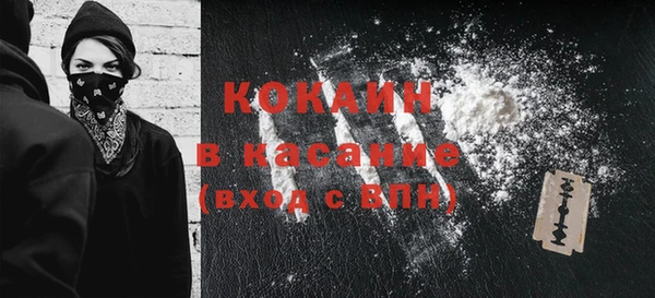 mdpv Няндома