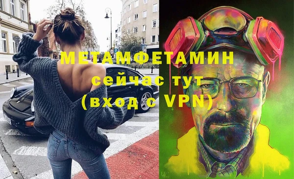 mix Нягань