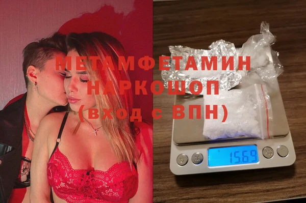 mix Нягань