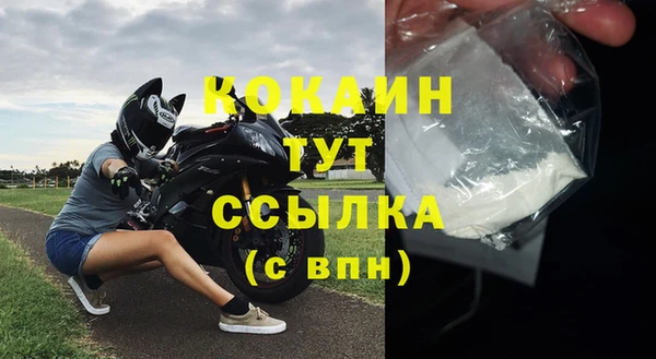 mix Нягань