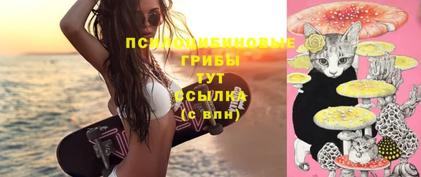 mix Нягань