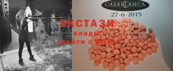 mix Нягань