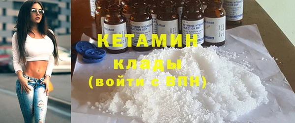 mix Нягань