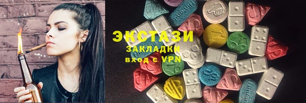 mix Нягань