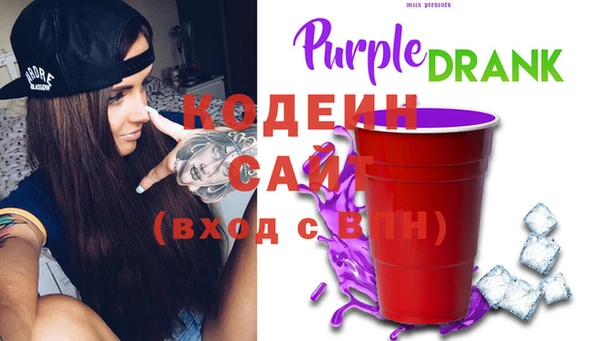 mix Нягань