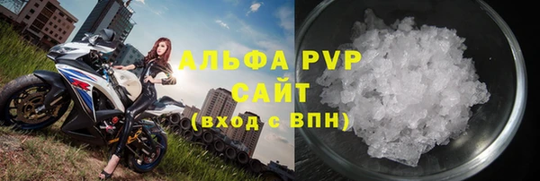 mix Нягань
